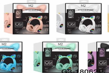 余姚市三工电器厂 - 灯具,线圈形象图